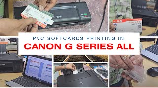 High Quality PVC card Printing in Canon G Series Printers | PVC softcards | G2000, G3000, G570/670 screenshot 5