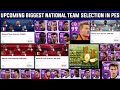 Upcoming Biggest National Team Selection Coming In Pes 21 Mobile | New Update DLC 7.0 New Iconic |