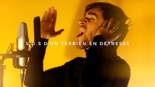 Marcelo Radomski - SOS d'un terrien en détresse (Spanish Version Español)