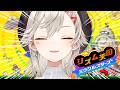 【 リズム天国 ミラクルスターズ 】リズム感とは【 ぶいすぽっ！ / 小森めと 】
