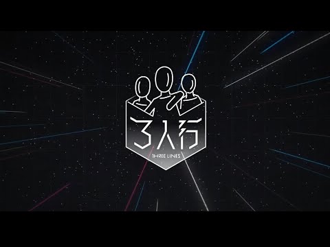 时代少年团 贺峻霖 单人款 三专 アルバム TNT时代少年团贺峻霖HE JUNLIN