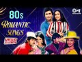 80's Golden Hits & Hindi Songs 🎶