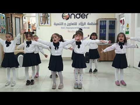 أعطونا الطفولة أعطونا السلام 