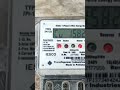 рџ µрџ ґReverse Light Indication рџ Wapdameter Manproblem Overbillcharges рџ µрџ ґReverse Light Indication рџ Wapdameter Manproblem Overbillcharges