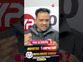IB JIO Grade II 🔥 Inductor vs Capacitor How to Identify in Interview 🚀