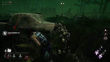 Dead by Daylight Oni Speed Hack report