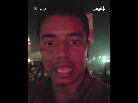 احتجاجات واسعة في حضرموت بسبب الأوضاع المعيشية المتدهورة
