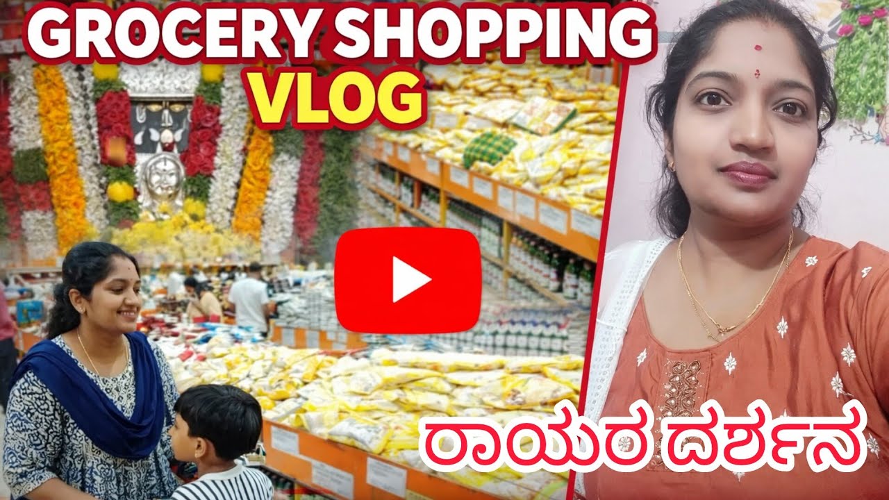 🛍️ Budget Grocery Shopping| ಎಲ್ಲಾ ಸಾಮಾನುಗಳು wholesale ರೇಟ್ನಲ್ಲಿ ಸಿಗುತ್ತೆ #groceryshopping #shopping 