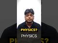 ⚡ Physics Derivations Made Easy: Numerical Hack | #Physics #Boards2026 #Day6