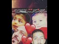 فهد الشيبة رحمة الله عليه