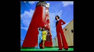 【希少・少部数】戸川純☆ヤプーズ☆ライブパンフレット1999 希少・少部数】戸川純☆ヤプーズ☆ライブパンフレット1999 【公式通販】