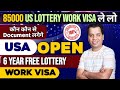 Us lottery visa  how to apply us lottery visa from india  us lottery visa 2024  us lottery visa
