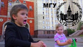 VLOG: гуляем по Москве, МГУ, Воробьевы Горы, смотровая площадка