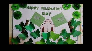 independence day celebration in pakistan | 14th August soft board decoration ideas |  AamZz Vlogs screenshot 3