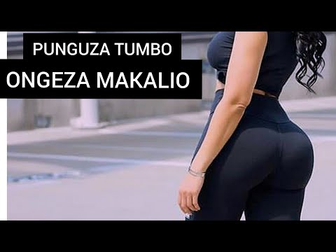 Video: Jinsi Ya Kupunguza Makalio, Tumbo