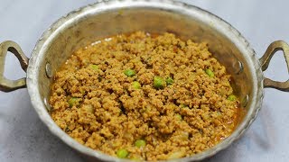 طرز تهیه خوراک قیمه پاکستانی، غذایی خوشمزه و متفاوت  | Best Keema Pakistani Recipe