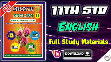 11th Std English Dhosth Guide : Minimum Learning Material [ New Edition 2021-2022 ] | Free Download🤯