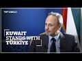 Kuwaiti FM Kuwait Stands With People Of Turkiye And Syria In Earthquake Disaster Kuwaiti FM Kuwait Stands With People Of Turkiye And Syria In Earthquake Disaster
