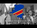 "Bana Ya Kongo" - Congolese Folk Song