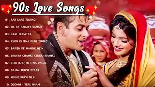 90’S Love Hindi Songs 💘 90’S Hit Songs 💘 Udit Narayan, Alka Yagnik, Kumar Sanu, Lata Mangeshkar 2