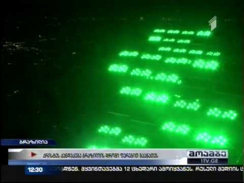 ქრისტეს ქანდაკება ბრაზილიის დროშის ფერებში გაანათეს