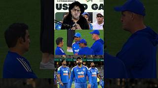 Rohit Sharma ki Captaincy se htane ka reason diya hai Gautam Gambhir ne|#rohitsharma #gauthamgambhir