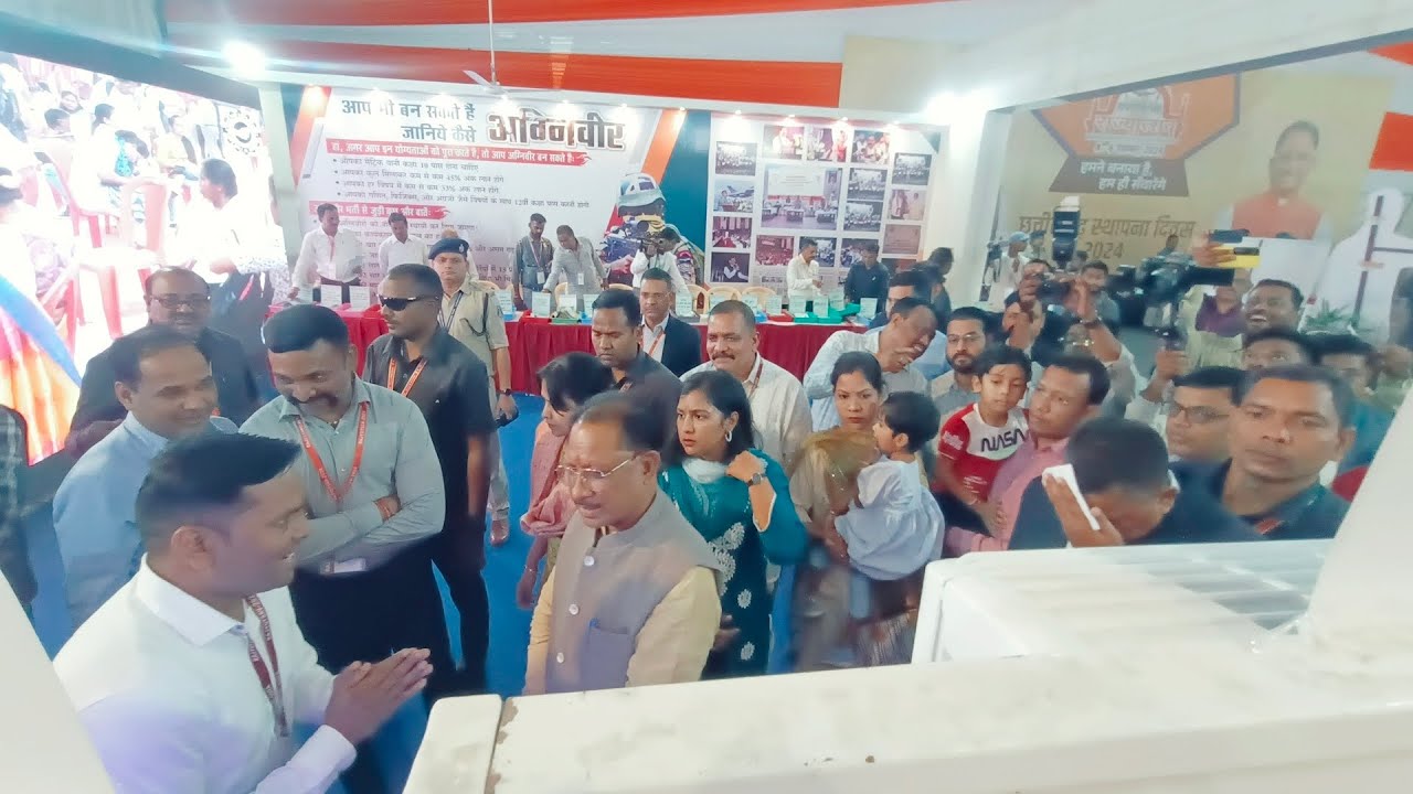 राज्योत्सव 2024 संचालनालय रोजगार एवं प्रशिक्षण (आईटीआई) विभागीय स्टॉल दर्शन