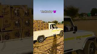 Khun ki holi #masoomsharma #plsgoviral #shortvideo #shortfeed