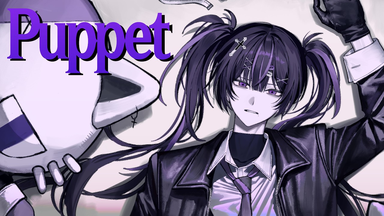 Ver Puppet / natori - 夢喰 汐 (cover) en YouTube Ver Puppet / natori - 夢喰 汐 (cover) en YouTube