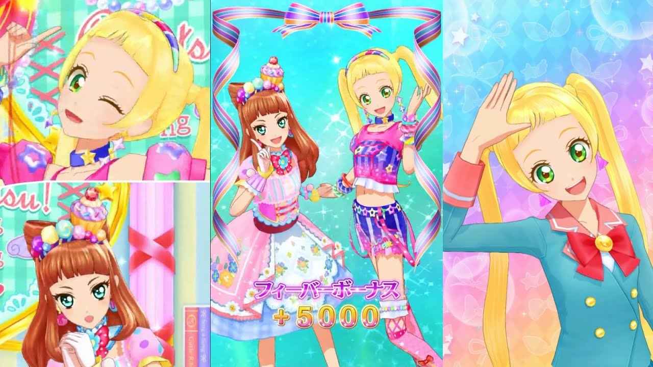 アイカツオンパレード】日向エマ誕生日記念・早乙女あこちゃんと「君の