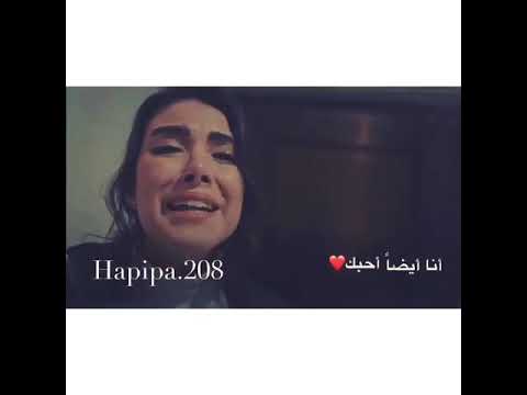 ماجد المهندس انا لو بايدي اصرخ هقول للكون بحبك