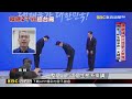 南韓AI大躍進計畫曝光！ 豪砸2000兆韓元蓋廠@newsebc