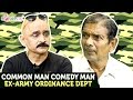 Have a passion to act in cinemas says exarmy ordnance dept srinivasan  common man comedy man