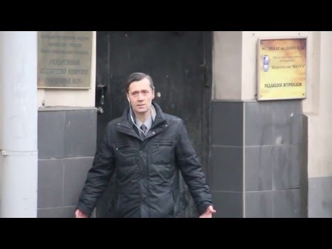 Генплан по остановке