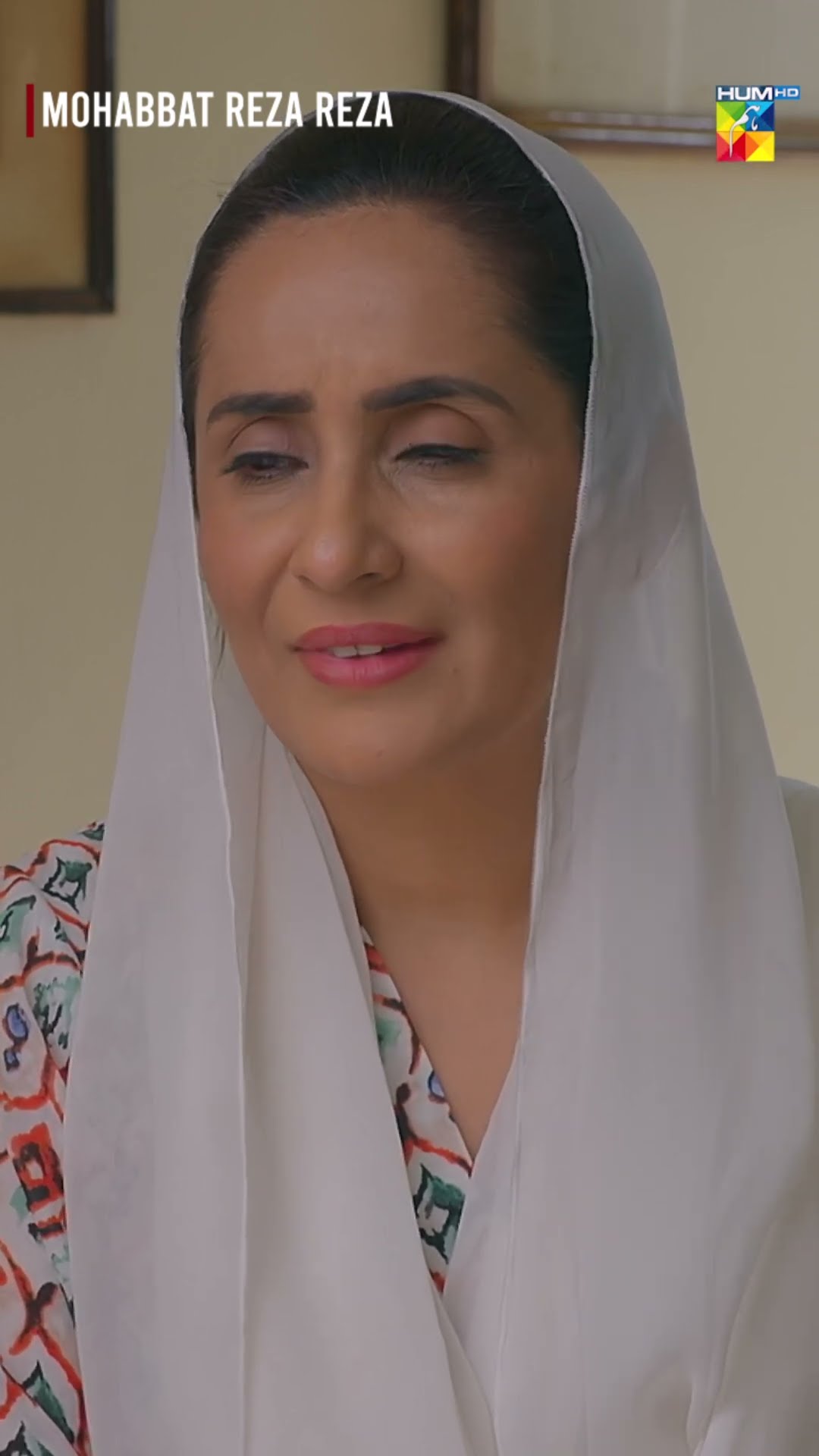Allah Aisi Aulad Har Kisi Ko Dein..!! #minsamalik #mirzazainbaig #shortsfeed #mohabbatrezareza