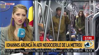 Noi informații legate de greva de la metrou