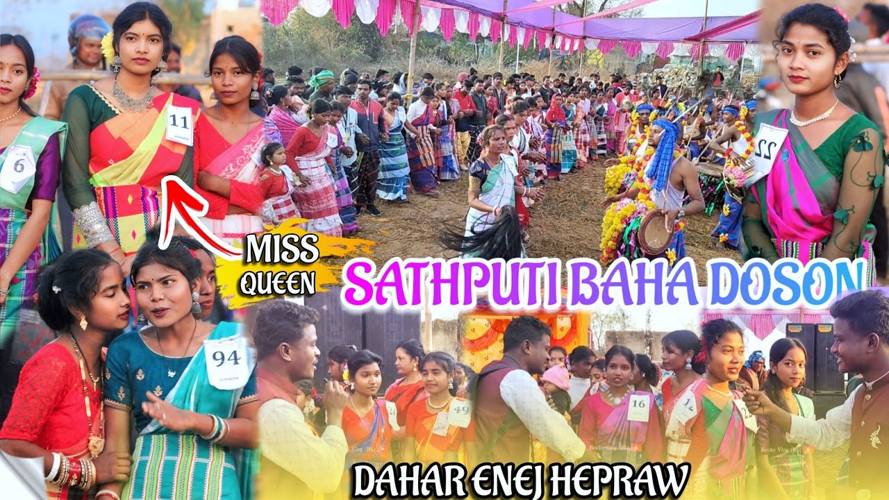 SATHPUTI BAHA DOSON 2026 II DAHAR ENEJ HEPRAW / Kushmi Block MBJ / @rocky432 / #viralvideo / #new