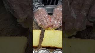 Combination Pizza Toast - Korean Street Food