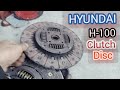 Hyundai H-100 no forward and reverse clutch disc removal and replaced