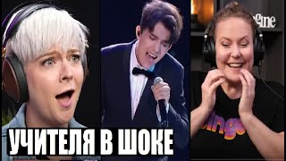 VOCAL COACH HEARS DIMASH FOR THE FIRST TIME / REACTION WITH TRANSLATION