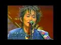 忌野清志郎 &amp; つれれこ社中 - "トランジスタ・ラジオ" from RCサクセション (OBERIU 字幕&リマスター版)