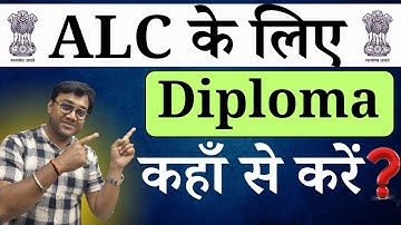 🚨 ALC के लिए Diploma कहाँ से करें❓ | Exam India #upsc #upscalc #upscexam #upscapfc