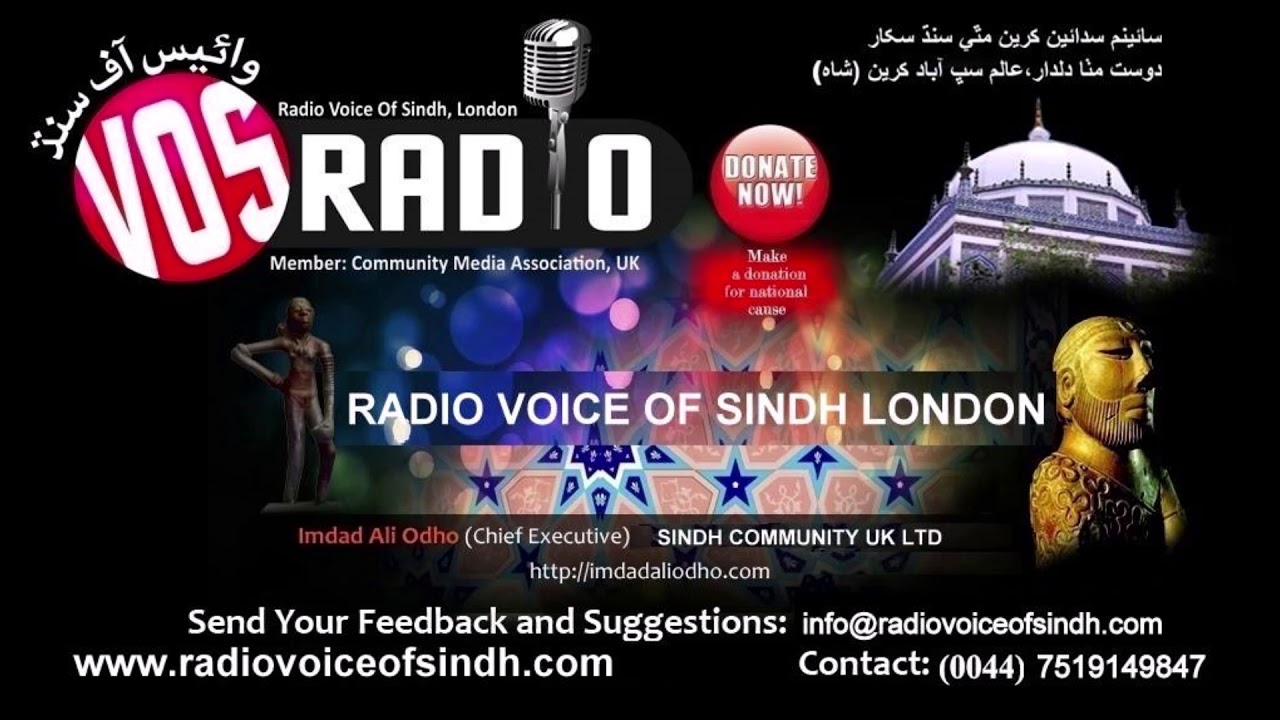 JOINT EDITORIAL ABOUT KALA BAGH DAM BY SINDHI MEDIA 09 JUNE 18