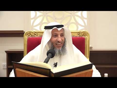 97 تفسير سورة البقرة آية ٢٨٢ ٢٨٣ الشيخ د عثمان الخميس