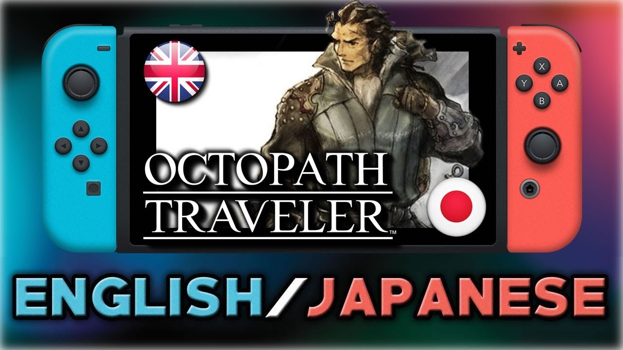 j*y様 OCTOPATH TRAVELER 1と2セット Octopath Traveler 1 & 2