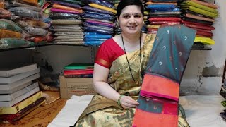 soft  silk,Chandracore paithani saree. only Rs -1350, #maharashtra #pune screenshot 3