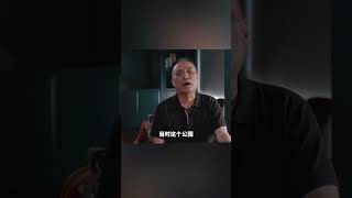 #熱門 #推薦#案件分析 #案件 #分享 #流量
