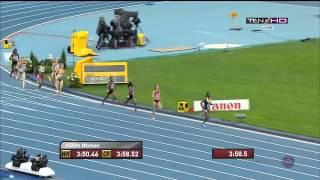 IAAF Moscow 2013 Womens 1500m Final