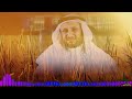 حسن فرحان المالكي ضياع الصلاة بعهد بني أمية