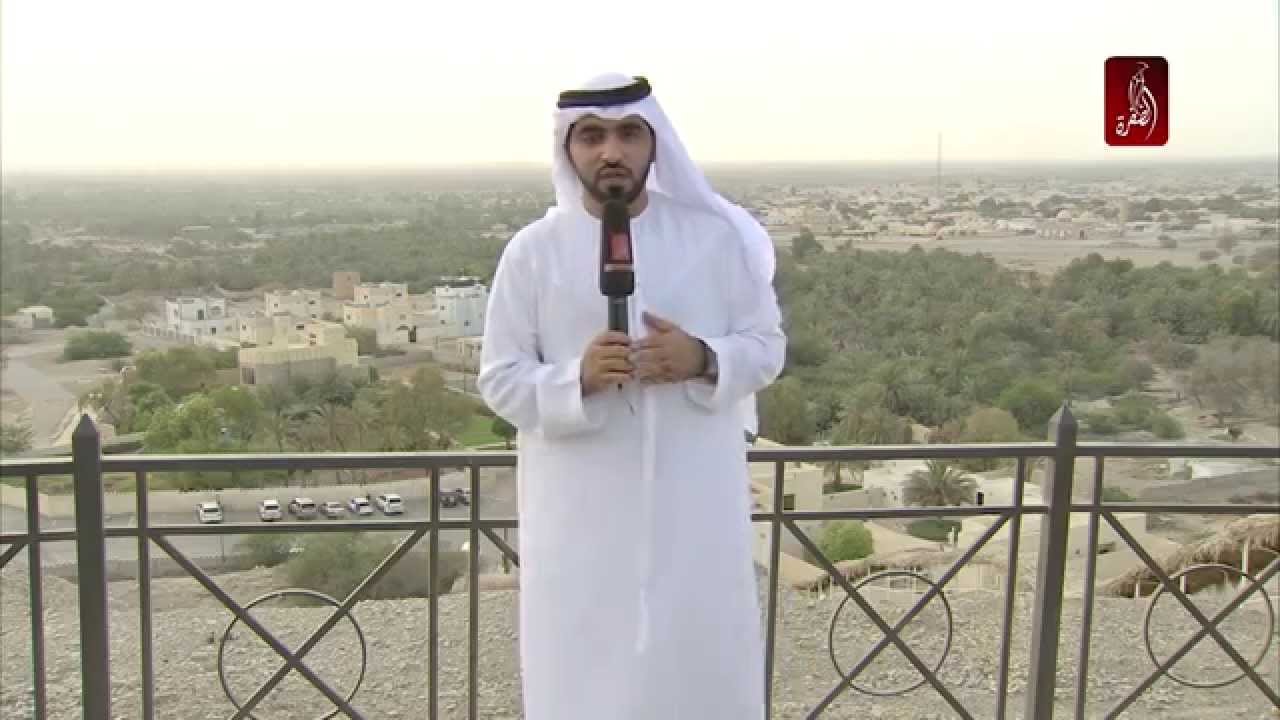 عين خت، معلم سياحي طبيعي في قلب رأس الخيمة - ازمان و اماكن